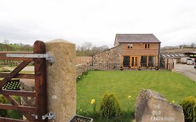 The Old Cart House